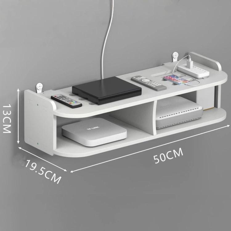 2-Tier Storage Shelf For TV Box & Router Drill-Free Wall-Mounted Organizer Box, 30cm, 35cm, 40cm, 45cm, 50cm