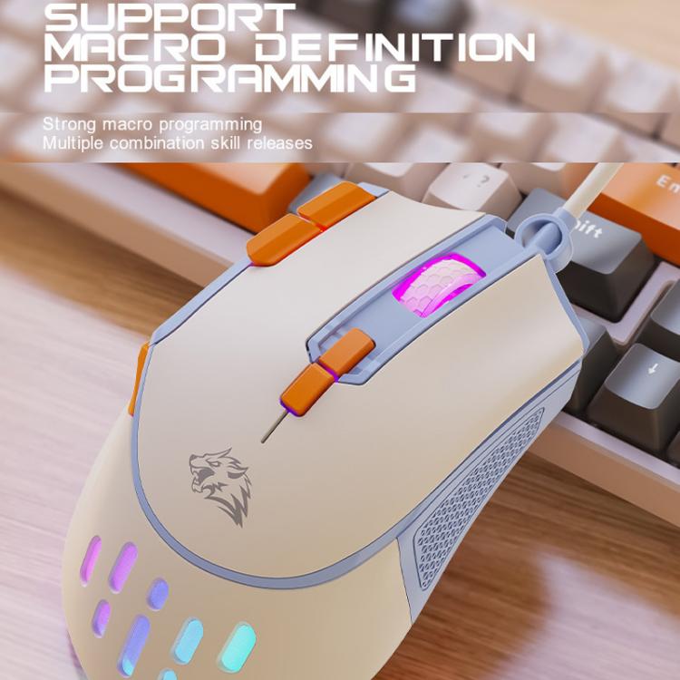 ZIYOULANG M2 RGB Illuminated 1.6m Wired Gaming Mice 12800 DPI Macro-Programmable Mouse