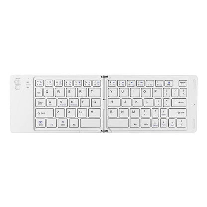 B028 Two-Fold Portable Wireless Bluetooth Keyboard Mini Magnetic Keyboard