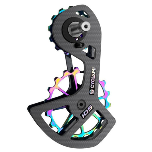 بكرة كبيرة للمبدل الخلفي من السيراميك للدراجات الهوائية من ألياف الكربون من CYCLAMI، متوافقة مع Shimano 8000 / 8020 / 8050 / 8070 / 8170 / 9100 / 9150 / 9170، وShimano R7000، وShimano 5800 / 5700، وShimano 6800 / 6870 / 9000 / 9070