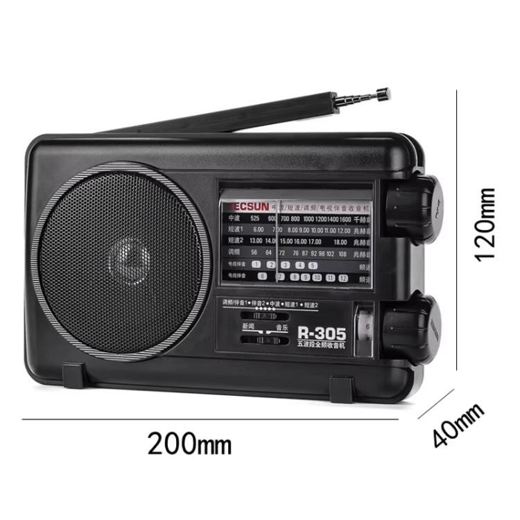 TECSUN R-305P Radio pleine bande portable avec cadran analogique rétro DSP, R-305P