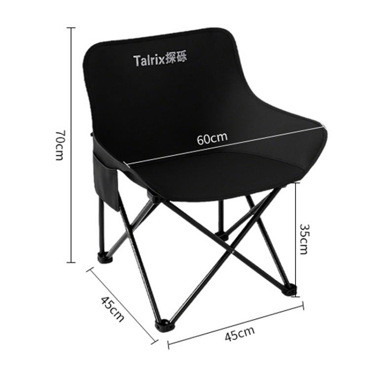 Talrix Outdoor Camping Moon Chair Portable Folding Beach Chair, Classic Black, Classic Gold, Tall Black, Tall Gold, 3-Level Adjustable Black, 3-Level Adjustable Gold, With Leg Rest Black, With Leg Rest Gold