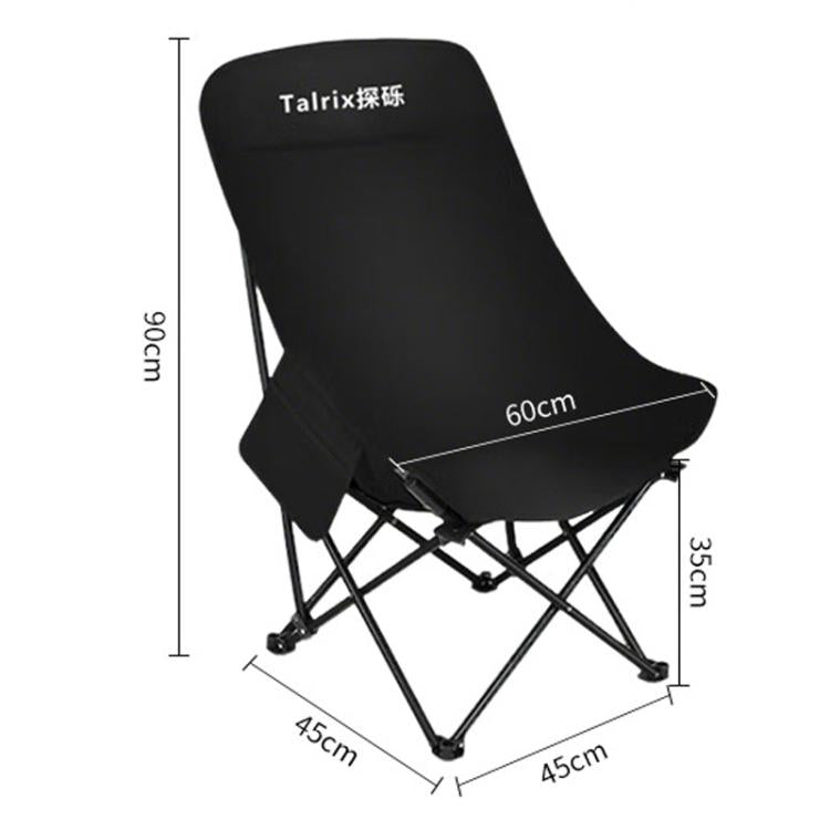 Talrix Outdoor Camping Moon Chair Portable Folding Beach Chair, Classic Black, Classic Gold, Tall Black, Tall Gold, 3-Level Adjustable Black, 3-Level Adjustable Gold, With Leg Rest Black, With Leg Rest Gold