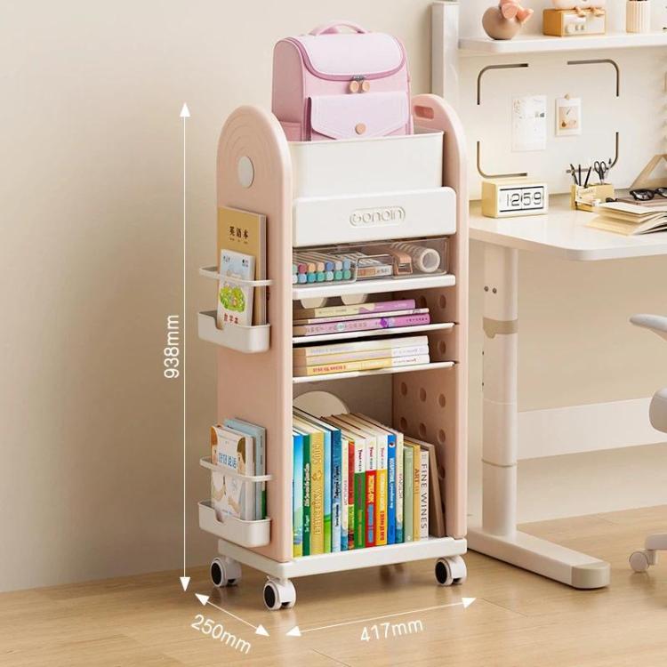 Multifunctional Rolling Storage Cart With Drawers & Dividers Multi-Layer Organizer Shelf With Wheels, 3 Layers Pink, 3 Layers Grey, 3 Layers White, 5 Layers Pink, 5 Layers Grey, 5 Layers White