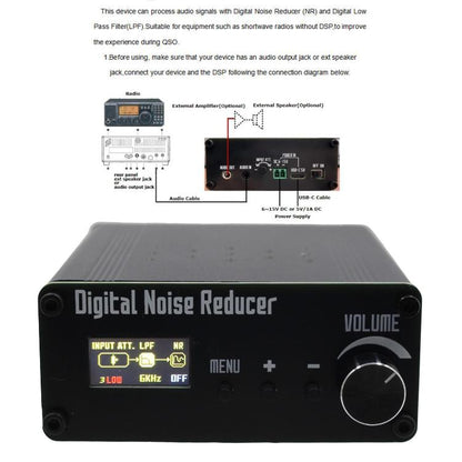 Digital Noise Suppressor (NR) With DSP Shortwave + Speaker, 88x38x100mm