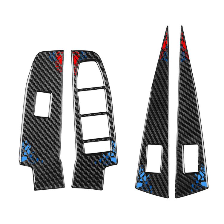 For BMW 5 Series i5 G60 / G68 2023-2026 Window Lifter Control Panel Sticker, LHD, RHD