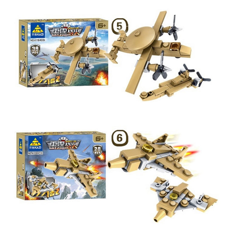 KAZI Super Tanks Blocs de construction 16 en 1 Briques Modèle Brinquedos Jouets, Âge recommandé : 6 ans et plus, 84031