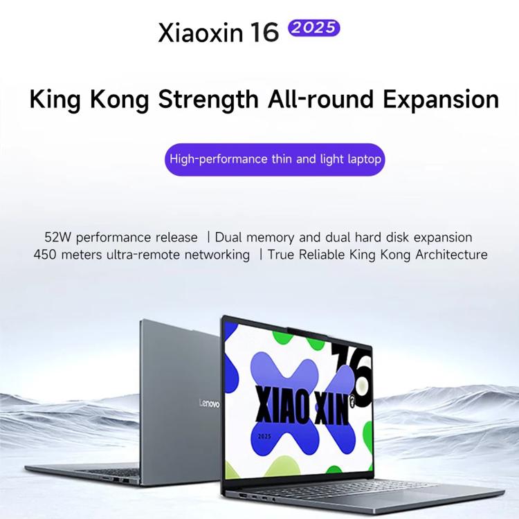Lenovo XiaoXin 16 2025 Laptop, 16 inch, 24GB+512GB, Windows 11, Intel Core i5-13420H 8-Core, US Plug, XiaoXin 16 2025