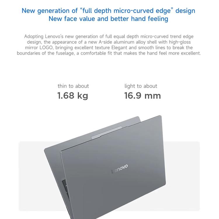 Lenovo XiaoXin 16 SE 2025 Laptop, 16 inch, 16GB+512GB, Windows 11, Intel Core i5-13420H 8-Core, US Plug, XiaoXin 16 SE 2025