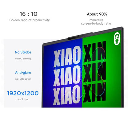 Lenovo XiaoXin 16 SE 2025 Laptop, 16 inch, 16GB+512GB, Windows 11, Intel Core i5-13420H 8-Core, US Plug, XiaoXin 16 SE 2025