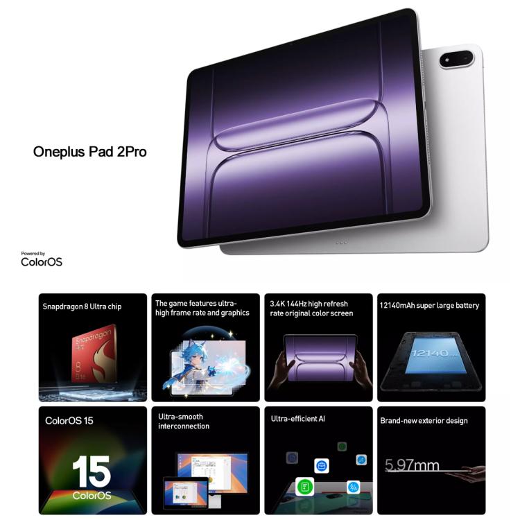 OnePlus Pad 2 Pro 13.2 inch WiFi Tablet PC, 16GB+1TB ColorOS 15.0 Qualcomm Snapdragon 8 Ultra Octa Core CPU
