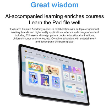 Lenovo Xiaoxin Pad 12.1 inch 2025 WiFi Tablet, 8GB+256GB, MediaTek Dimensity 6400 Octa Core,US Plug, 8GB+256GB