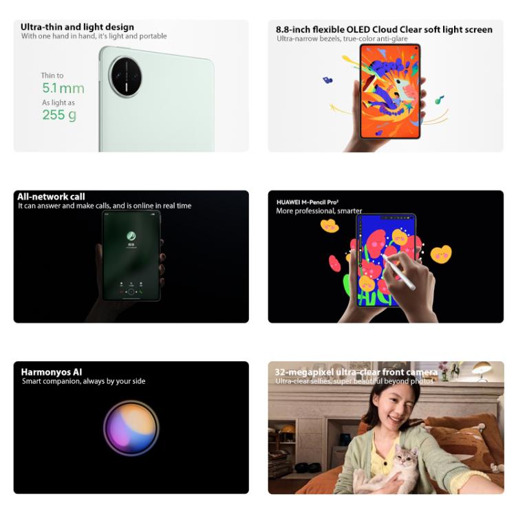 HUAWEI MatePad Mini 5G 8 pouces, 12 Go+256 Go, HarmonyOS 5.1 Hisilicon Kirin 9010, ne prend pas en charge Google Play, 12 Go+256 Go