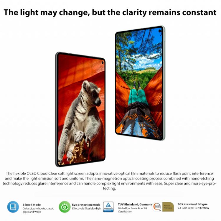 HUAWEI MatePad Mini 5G 8 inch, 12GB+512GB, HarmonyOS 5.1 Hisilicon Kirin 9010, Not Support Google Play, 12GB+512GB