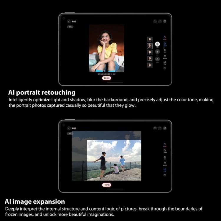HUAWEI MatePad Mini 5G Écran doux 8 pouces, 12GB+512GB, HarmonyOS 5.1 Hisilicon Kirin 9010, Ne supporte pas Google Play, 12GB+512GB Écran doux