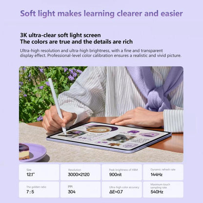 OPPO Pad 5 12.1 inch Soft Light Screen Tablet PC, 8GB+256GB, ColorOS 16.0 MediaTek Dimensity 9400+ Octa Core, 8GB+256GB Soft Light