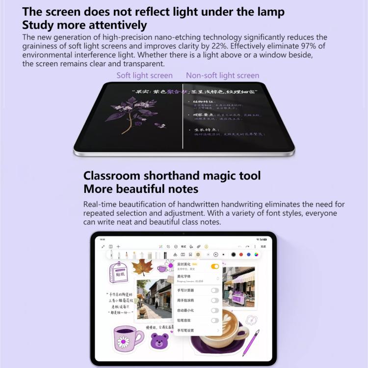 OPPO Pad 5 12.1 inch Soft Light Screen Tablet PC, 8GB+256GB, ColorOS 16.0 MediaTek Dimensity 9400+ Octa Core, 8GB+256GB Soft Light