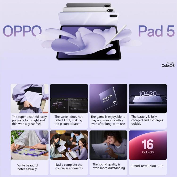 OPPO Pad 5 12.1 inch Soft Light Screen Tablet PC, 12GB+256GB, ColorOS 16.0 MediaTek Dimensity 9400+ Octa Core
