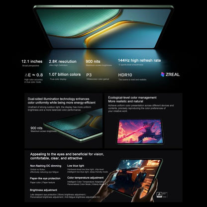 iQOO Pad5 12.1 inch Tablet PC, 8GB+128GB, OriginOS 5 MediaTek Dimensity 9300+ Octa Core, 8GB+128GB