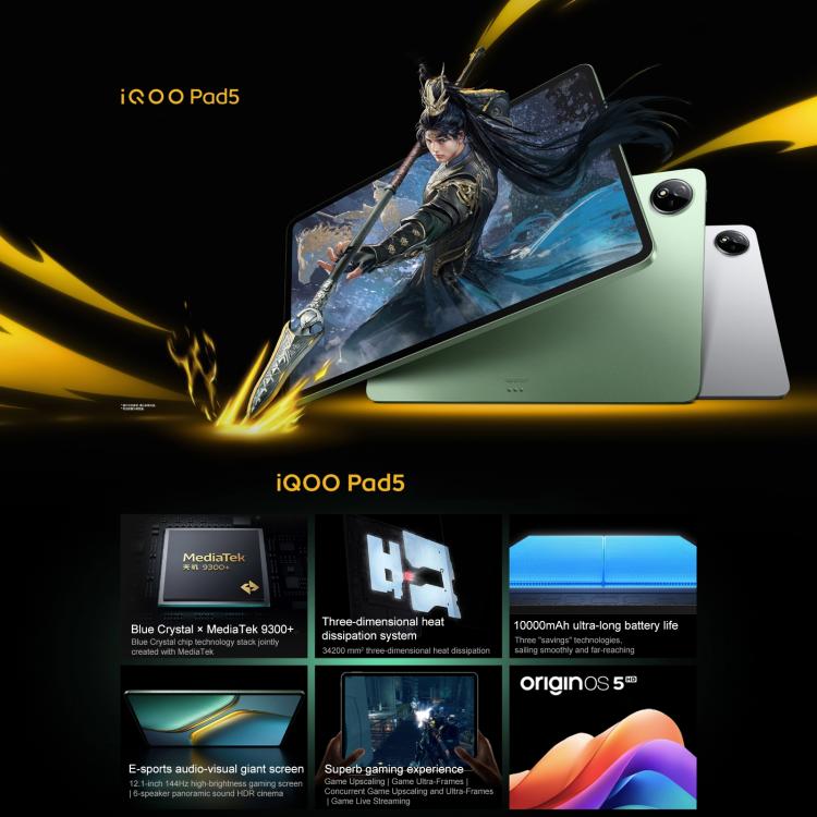 iQOO Pad5 12.1 inch Tablet PC, 16GB+512GB, OriginOS 5 MediaTek Dimensity 9300+ Octa Core, 16GB+512GB