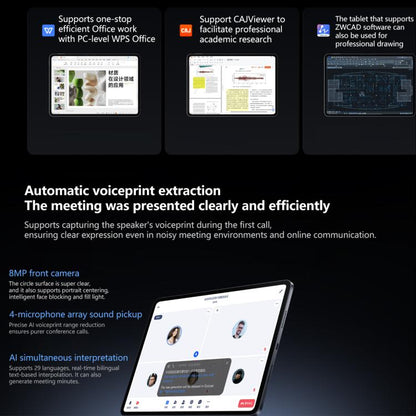 Xiaomi Pad 8 11.2 inch, 8GB+256GB, HyperOS 3 Qualcomm Snapdragon 8s Gen4 Octa Core, 8GB+256GB