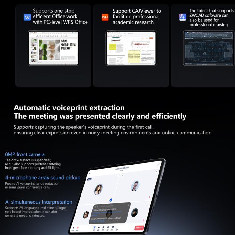Xiaomi Pad 8 11.2 inch Soft Light Screen, 8GB+256GB, HyperOS 3 Qualcomm Snapdragon 8s Gen4 Octa Core, 8GB+256GB Soft Light