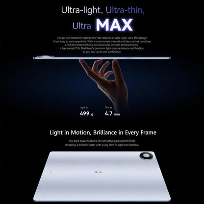 HUAWEI MatePad Pro Max 13.2 inch WiFi, 12GB+512GB, HarmonyOS 6.1 Hisilicon Kirin T93 Pro, Not Support Google Play, 12GB+512GB