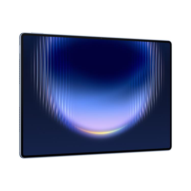 HUAWEI MatePad Pro Max 13.2 inch Soft Light Edition WiFi, 12GB+256GB, HarmonyOS 6.1 Hisilicon Kirin T93 Pro, Not Support Google Play, 12GB+256GB Soft Light