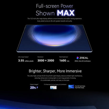 HUAWEI MatePad Pro Max 13.2 inch Soft Light Edition WiFi, 12GB+512GB, HarmonyOS 6.1 Hisilicon Kirin T93 Pro, Not Support Google Play, 12GB+512GB Soft Light