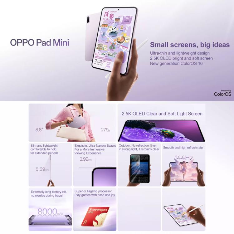 OPPO Pad Mini 8.8 inch Tablet PC, 12GB+512GB, ColorOS 16.0 Snapdragon 8 Gen5 Octa Core, 12GB+512GB