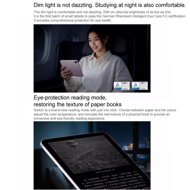 OPPO Pad Mini 8.8 inch Tablet PC, 12GB+512GB, ColorOS 16.0 Snapdragon 8 Gen5 Octa Core, 12GB+512GB