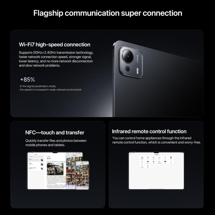 Xiaomi Pad 7 Ultra 14 inch, 12GB+512GB, HyperOS 2, XRING O1 3nm Deca Core CPU, 12GB+512GB