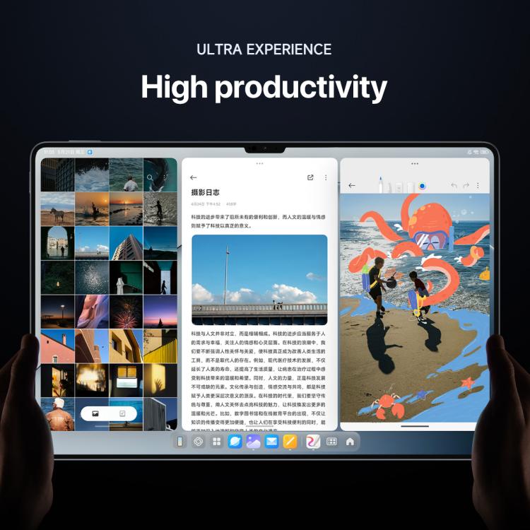 Xiaomi Pad 7 Ultra 14 inch, 12GB+512GB, HyperOS 2, XRING O1 3nm Deca Core CPU, 12GB+512GB