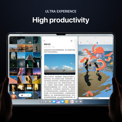 Xiaomi Pad 7 Ultra 14 inch, 12GB+512GB, HyperOS 2, XRING O1 3nm Deca Core CPU, 12GB+512GB