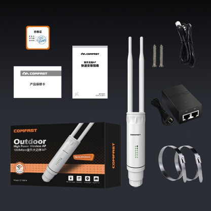 COMFAST CF-EW74 1200Mbs Outdoor Waterproof Dual Frequency Signal Amplifier Wireless Router Repeater WIFI Base Station with 2 Antennas