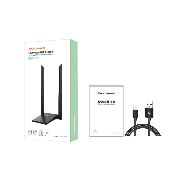 COMFAST CF-WU782ACV2 1300Mbps Dual-band Wifi USB Network Adapter with 2 Antennas, CF-WU782ACV2