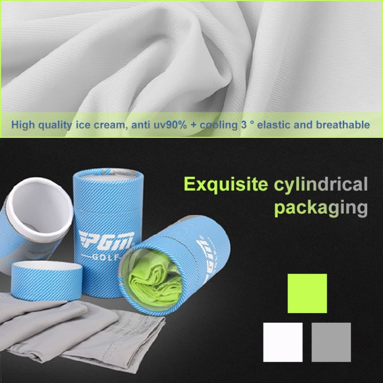 PGM Golf Sunscreen Breathable Sports Cuff Sleeve(Fluorescent Green), XT004 Fluorescent Green, XT004 Grey, XT004 White