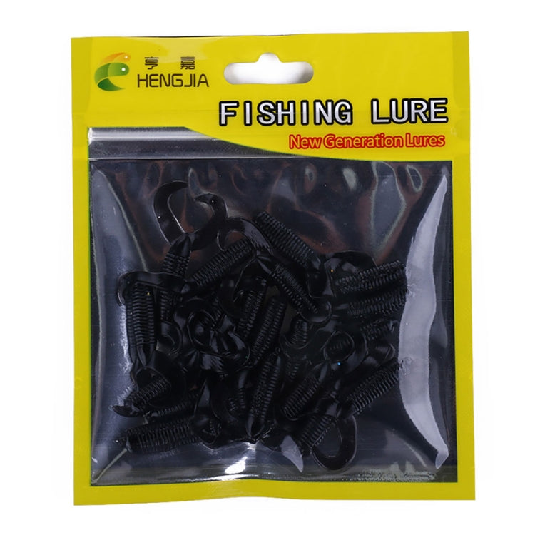HENGJIA SO105 20 leurres souples à double queue de 3,5 cm/0,9 g pour la pêche en mer