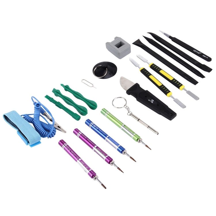 Appropriative Professional Screwdriver Repair Open Tool Kit with Leather Handbag For iPhone 7 & 7 Plus , 6666 - ORIWHIZ