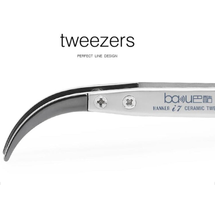BAKU BA - I7 - 74MZ Stainless Steel Curved Tweezers, BAKU BA - I7 - 74MZ (Curved ) - ORIWHIZ