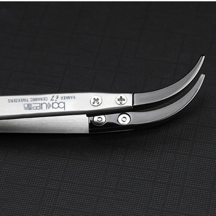BAKU BA - I7 - 74MZ Stainless Steel Curved Tweezers, BAKU BA - I7 - 74MZ (Curved ) - ORIWHIZ