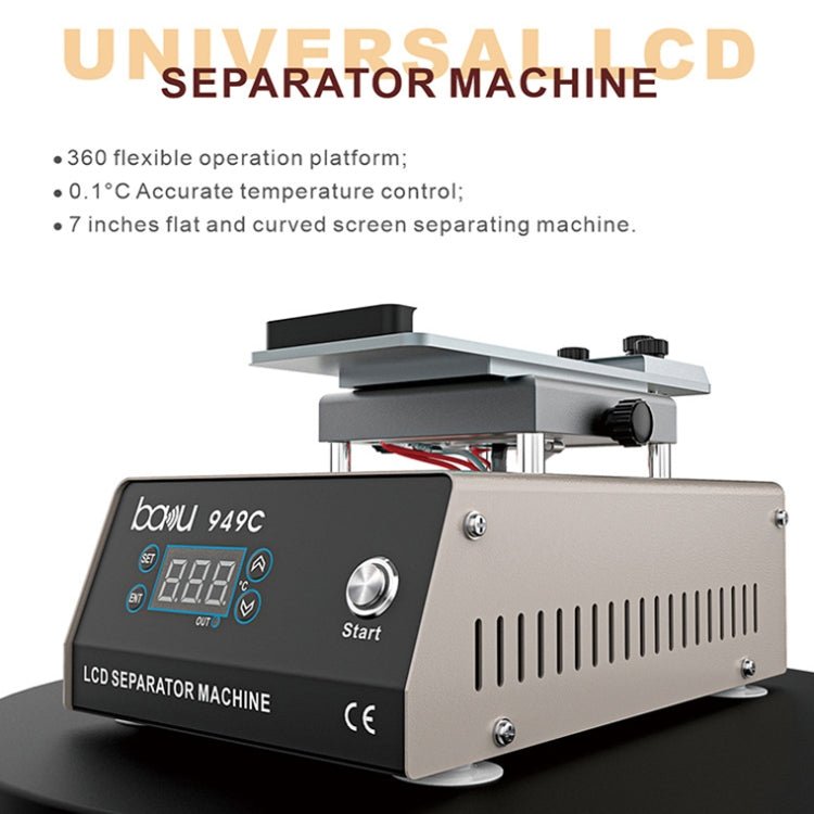 BAKU BA949C Heated 360 - degree Rotating Fast LCD Screen Splitter, BA - 949C US Plug, BA - 949C EU Plug - ORIWHIZ