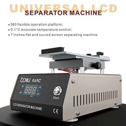 BAKU BA949C Heated 360 - degree Rotating Fast LCD Screen Splitter, BA - 949C US Plug, BA - 949C EU Plug - ORIWHIZ