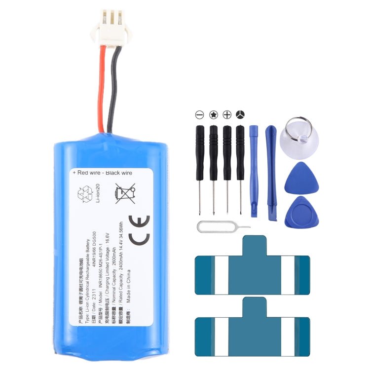 Battery Replacement, For ECOVACS DG500 INR18650 M26 - 4S1P 2600mAh - ORIWHIZ