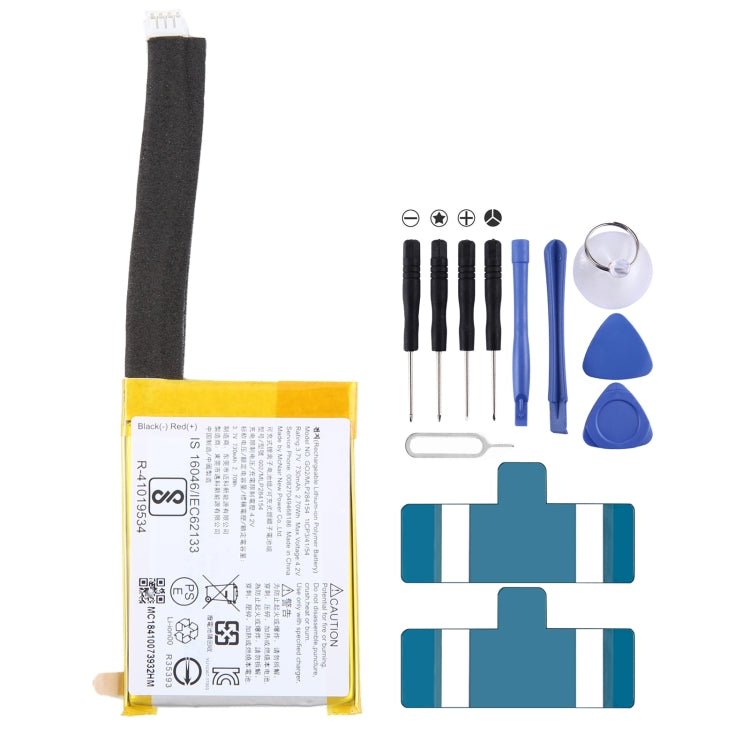 Battery Replacement, For JBL Go 2 2h G02/MLP284154 1ICP3/41/54 730mAh - ORIWHIZ