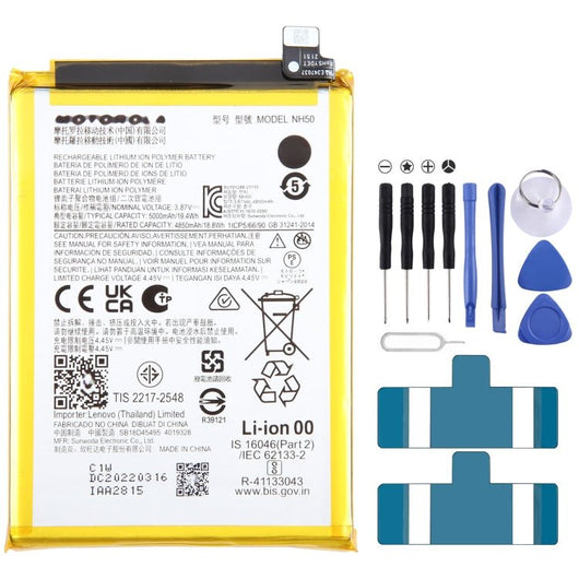 Battery Replacement, For Motorola MOTO G22 XT2231 - 2, For Motorola Moto G60S XT2133, For Motorola Moto Droid Razr Maxx XT912M - ORIWHIZ