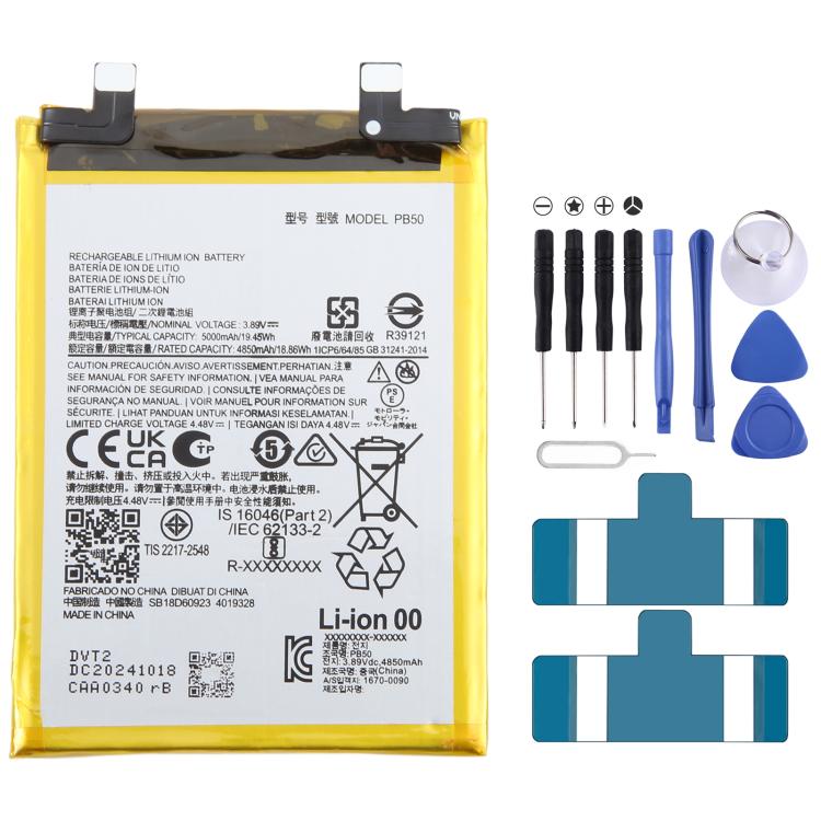 Battery Replacement, For Motorola Razr 50 Ultra QR30/QR10 2832mAh/998mAh, For Motorola Razr 50 QR31/QR11 2935mAh/998mAh, For Motorola Moto G84 5G XT2347 QB50 5000mAh, For Motorola Moto G Power 5G 2023 PD50 5000mAh - ORIWHIZ