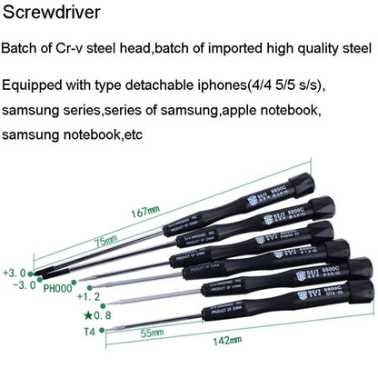 BEST BST - 112 22 in 1 Profession Multi - purpose Repair Tool Set for Mobile Phone / Laptop Computer, BST - 112 - ORIWHIZ