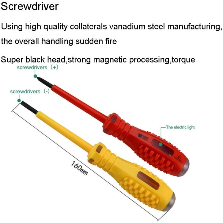 BEST BST - 113 16 in 1 Household Profession Multi - purpose Repair Tool Set for Laptop, BST - 113 - ORIWHIZ