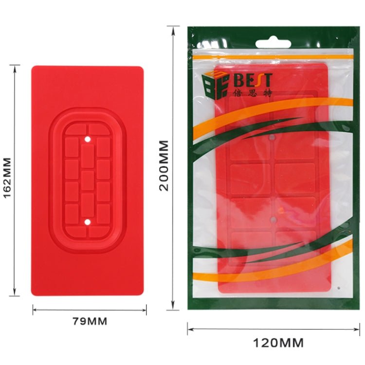 BEST S - 2000 7 inch Non - slip Silicone Suction Pad for Vacuum Separator - ORIWHIZ
